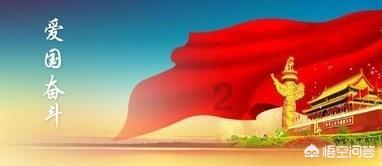 祸乱君心