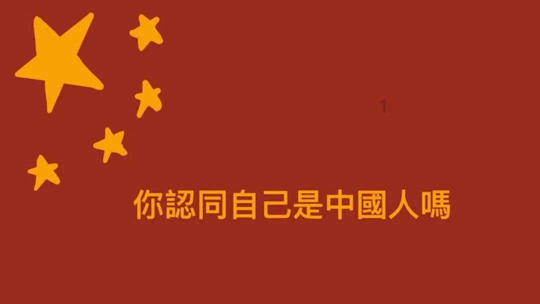 辐射4